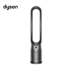DYSON-ilmanpuhdistin Cool PC1 -ilmanpuhdistin - Image 4